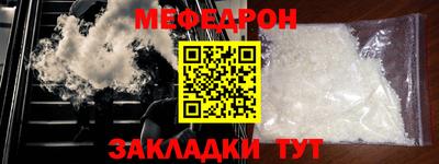 каннабис Гудермес