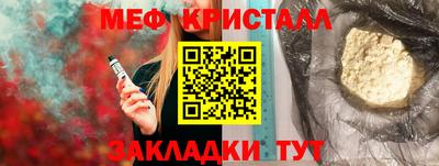 дурь Долгопрудный