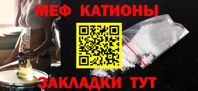 мет Гулькевичи