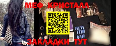 каннабис Гудермес