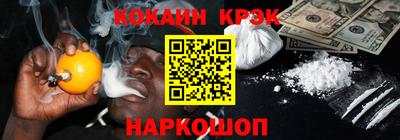 каннабис Гудермес
