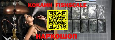 ALPHA PVP Гуково