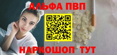 каннабис Гудермес