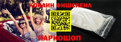 каннабис Гудермес