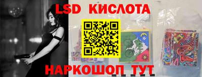 каннабис Гудермес