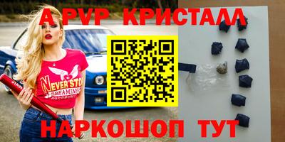 каннабис Гудермес