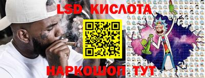 мет Гулькевичи