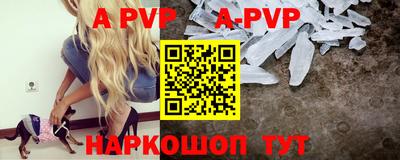 дурь Долгопрудный