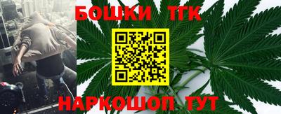 ALPHA PVP Гуково