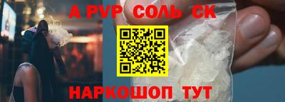 мет Гулькевичи