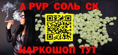 мет Гулькевичи