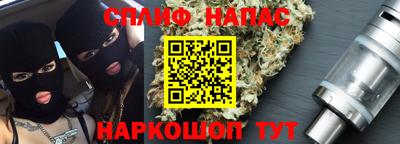 мет Гулькевичи