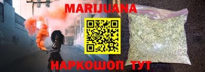 трава Дмитров