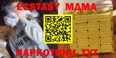 мет Гулькевичи