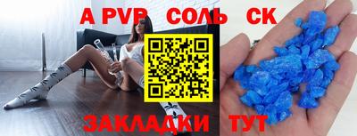 каннабис Гудермес