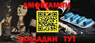 каннабис Гудермес