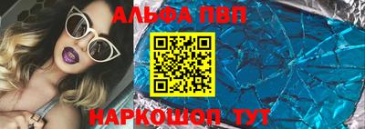 мет Гулькевичи