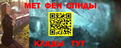 трава Дмитров