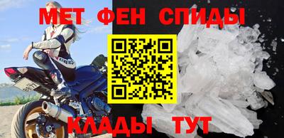 мет Гулькевичи