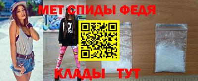 трава Дмитров