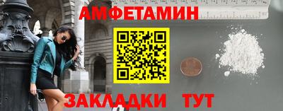 каннабис Гудермес