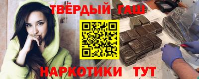 мет Гулькевичи