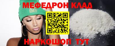 каннабис Добрянка