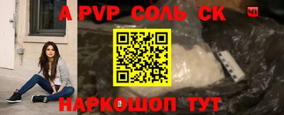 каннабис Гудермес