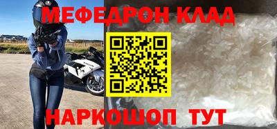 каннабис Добрянка