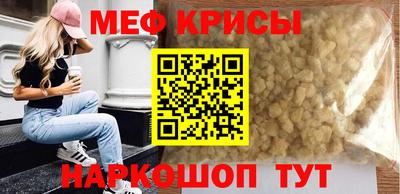каннабис Гудермес
