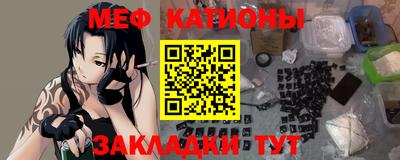 каннабис Добрянка
