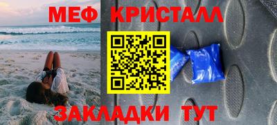 дурь Долгопрудный